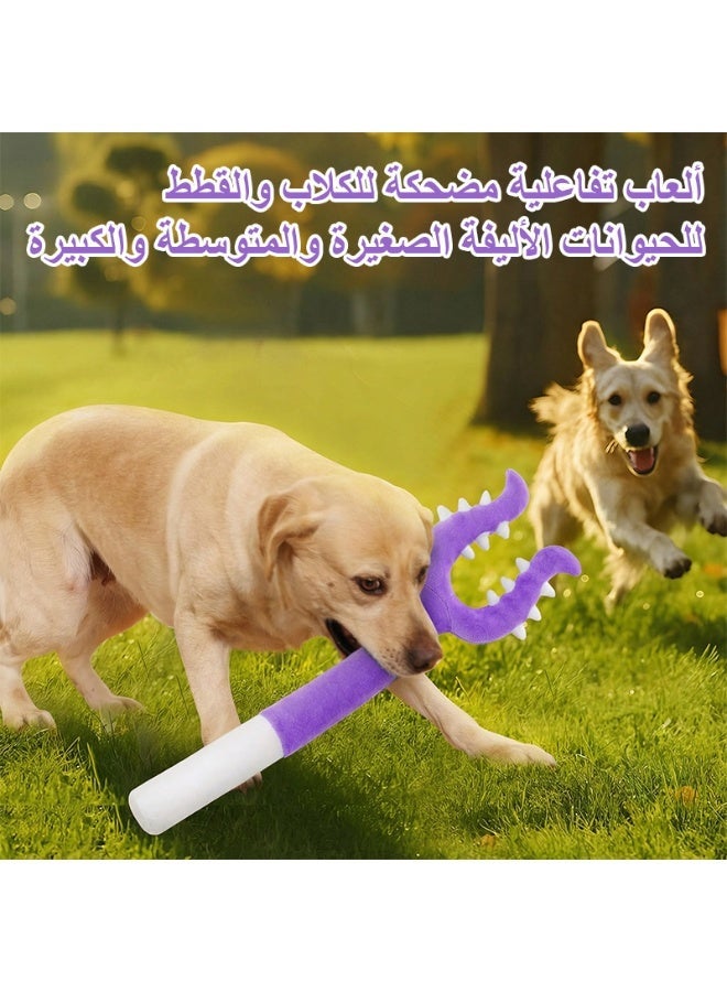 LAPET Plush Cat Wand Toy with Clamp Design - Novelty Interactive Teaser Stick for Indoor Cats, Soft Cotton Pet Play Toy, Fun Pet Gag Gift Small Medium Puppies Kittens Dogs (Purple) - Image 2